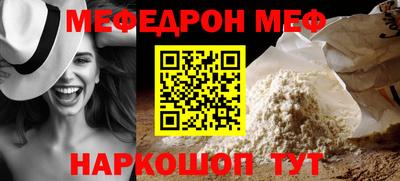 МДМА Берёзовский