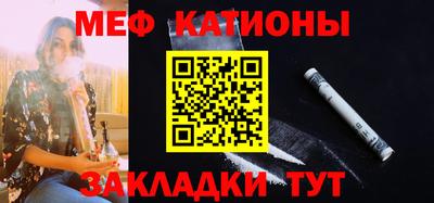МДМА Берёзовский