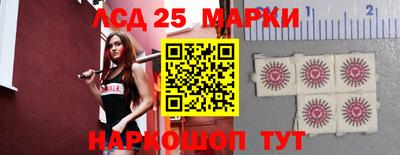 мефедрон мука Беслан