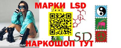 мефедрон мука Беслан