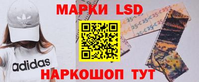 МДМА Берёзовский
