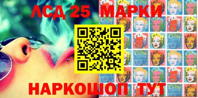 мефедрон мука Беслан