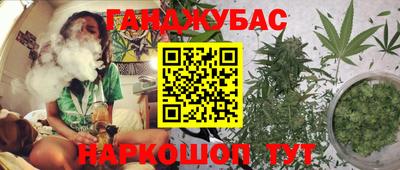 МДМА Берёзовский