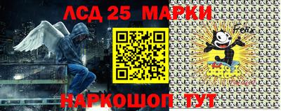 прущая мука Бийск