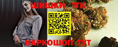мефедрон мука Беслан