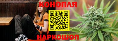 мефедрон мука Беслан