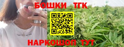 мефедрон мука Беслан