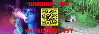 мефедрон мука Беслан