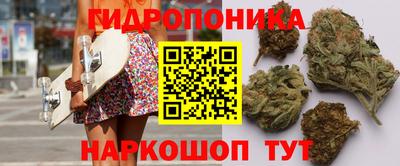 мефедрон мука Беслан