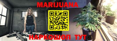 мефедрон мука Беслан