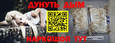МДМА Берёзовский