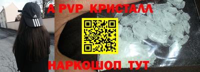 МДМА Берёзовский