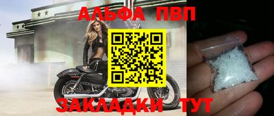 МДМА Берёзовский