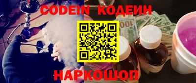 мефедрон мука Беслан