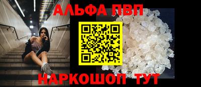 МДМА Берёзовский