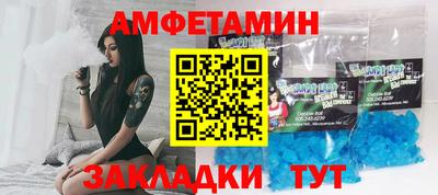 МДМА Берёзовский