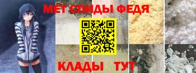 прущая мука Бийск