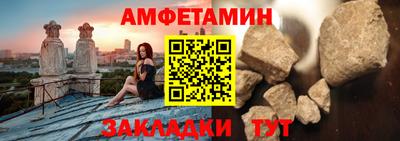 МДМА Берёзовский