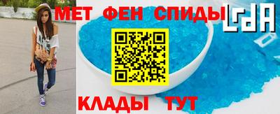 МДМА Берёзовский