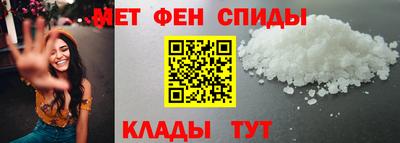 прущая мука Бийск