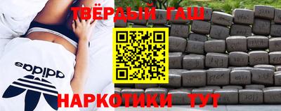 прущая мука Бийск