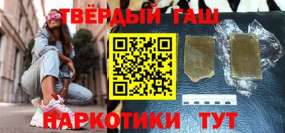 МДМА Берёзовский