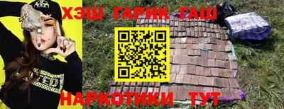 мефедрон мука Беслан