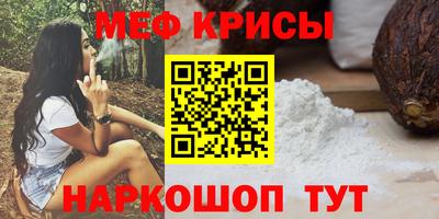 МДМА Берёзовский