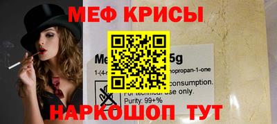 МДМА Берёзовский